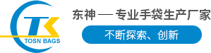 hjc888黄金城·(中国区)官方网站